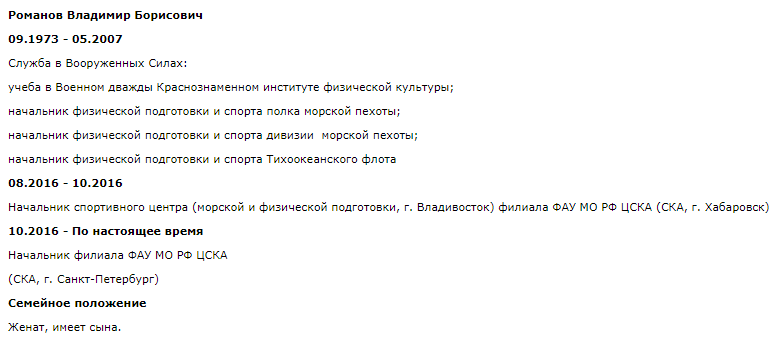 examplefrom