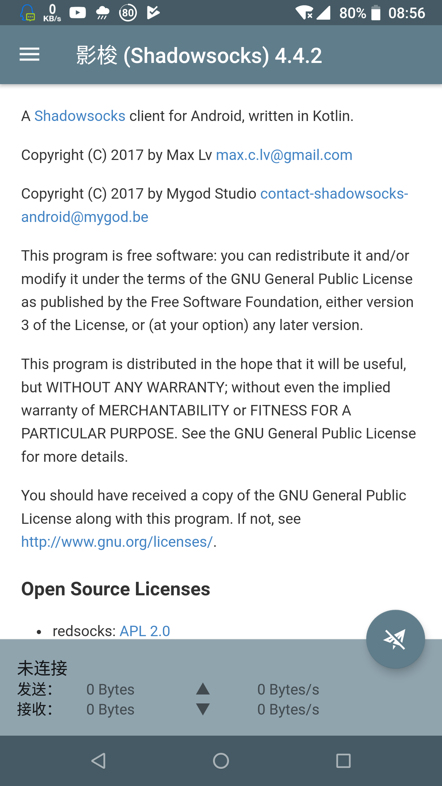 无法连接 · Issue #1532 · shadowsocks/shadowsocks-android · GitHub