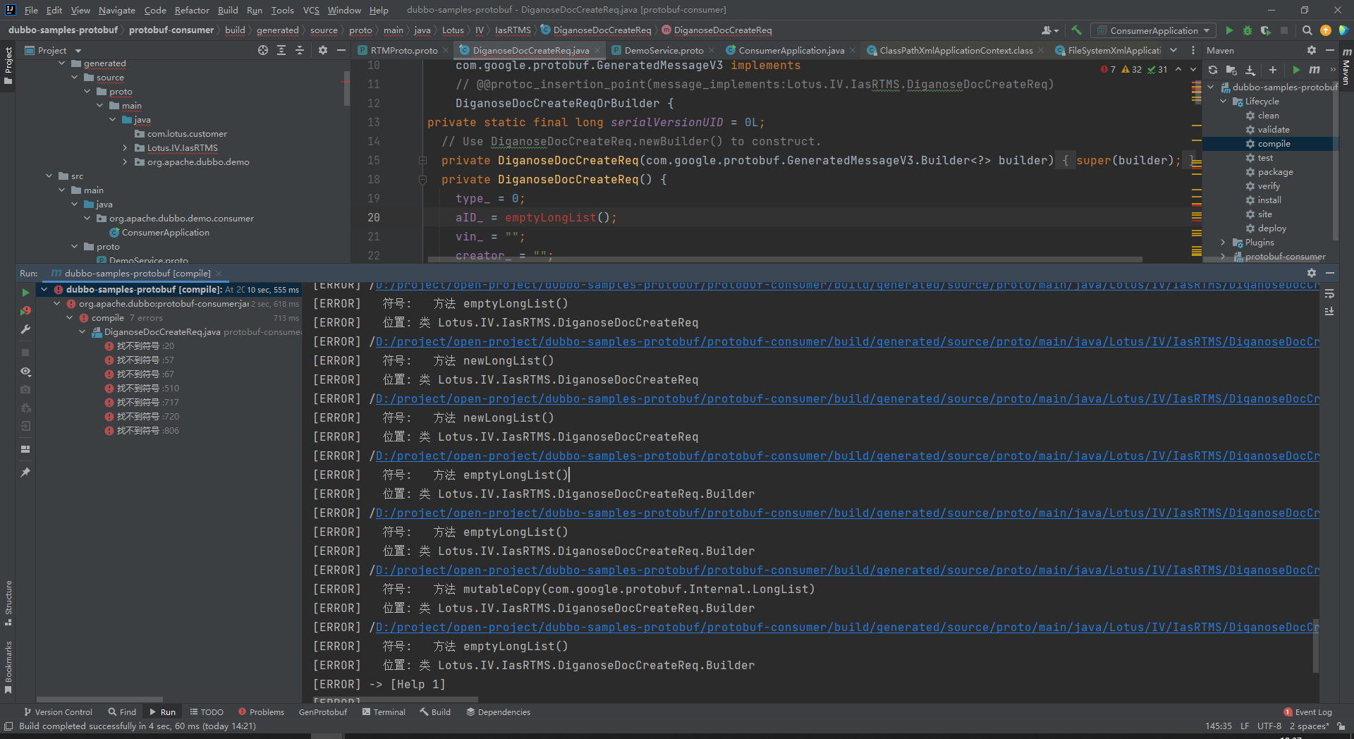 82e3041a2a54d9ab59e56d43359e8c6