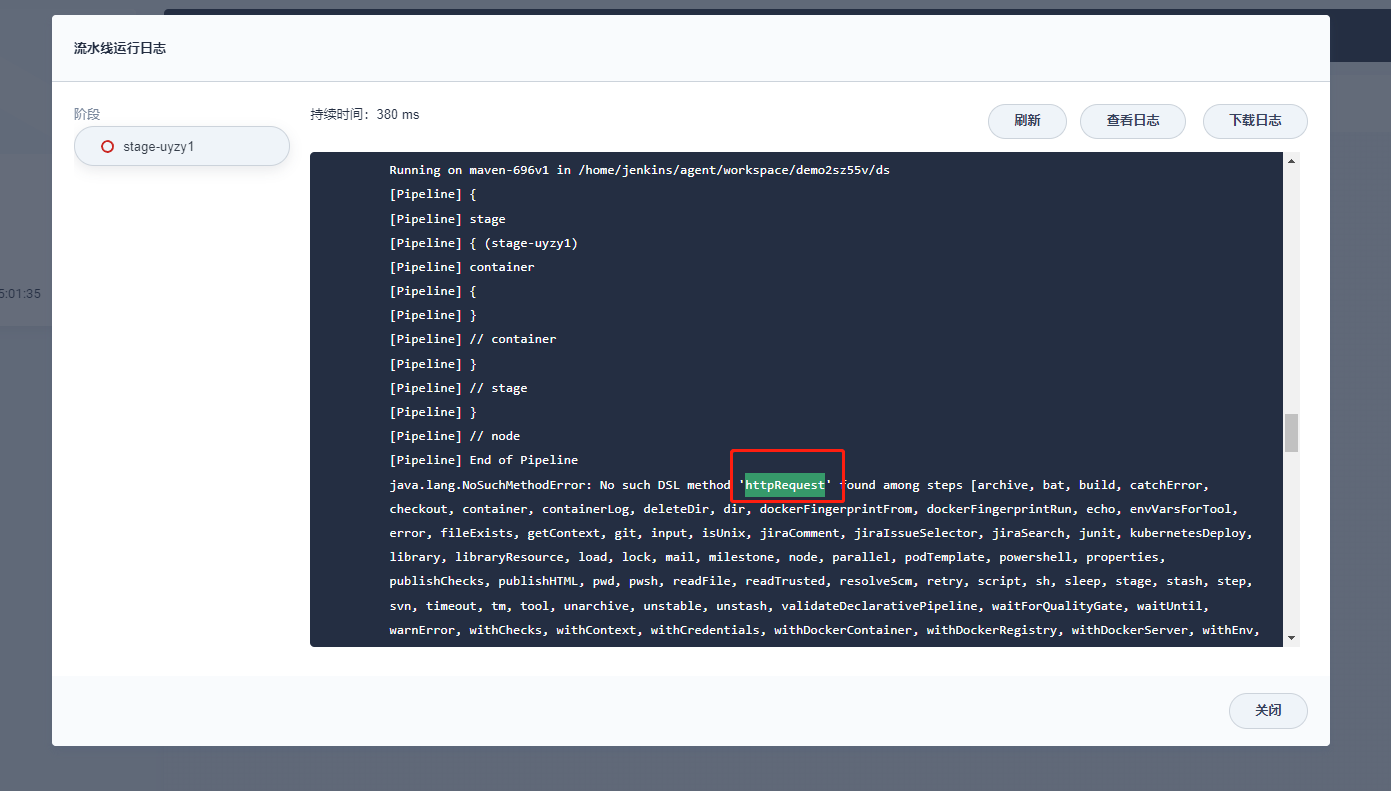Request support http reuqest · Issue #564 · kubesphere/ks-devops · GitHub