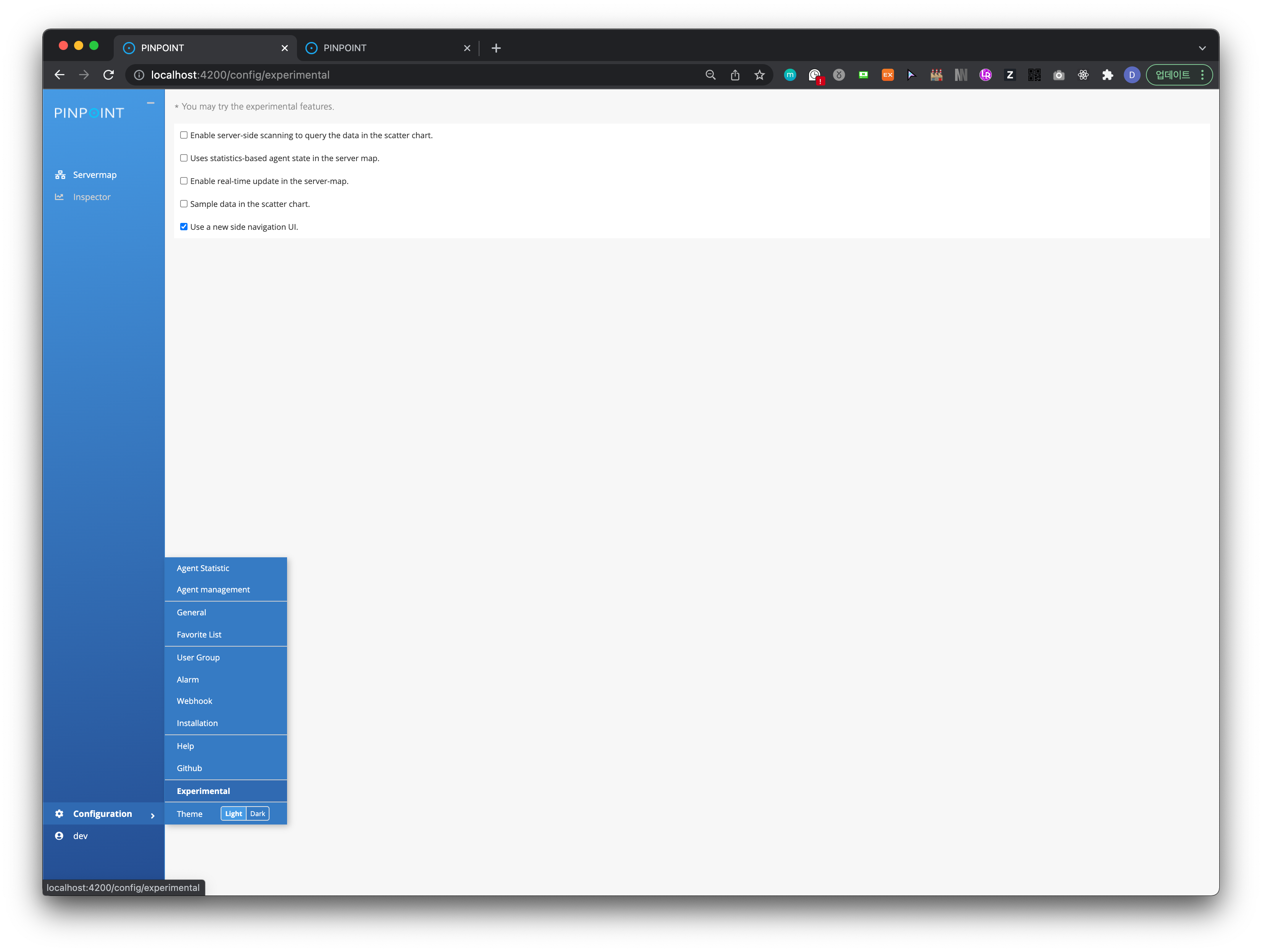 New UI improve navigation; Global Navigation Bar · Issue 8480
