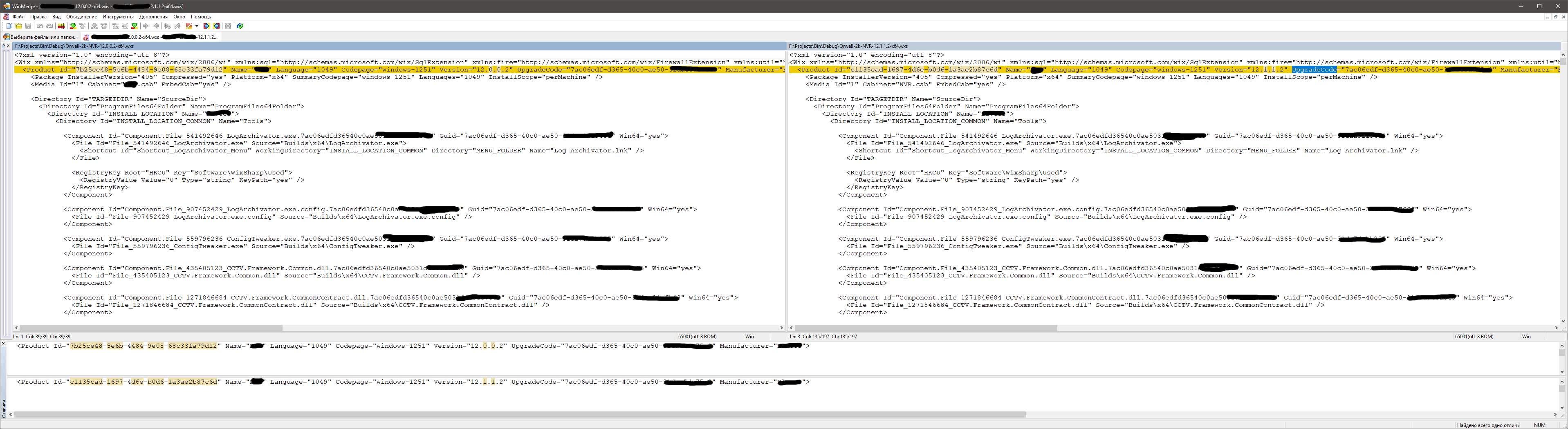 Guid components · Issue #617 · oleg-shilo/wixsharp · GitHub