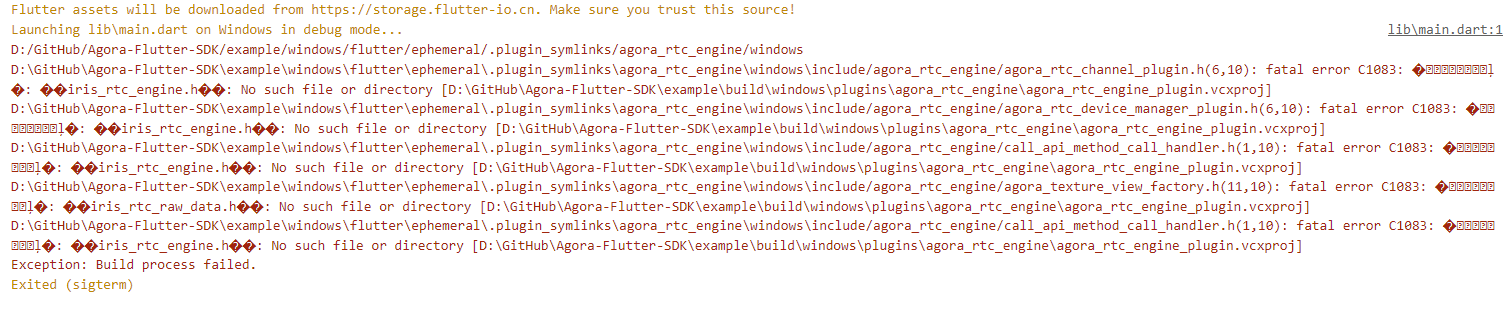 Windows plugin fails to compile when example is run · Issue #690 ...