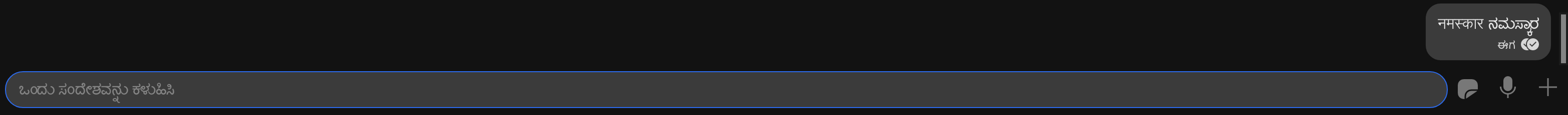 2021-01-06-181802_3840x2160_scrot