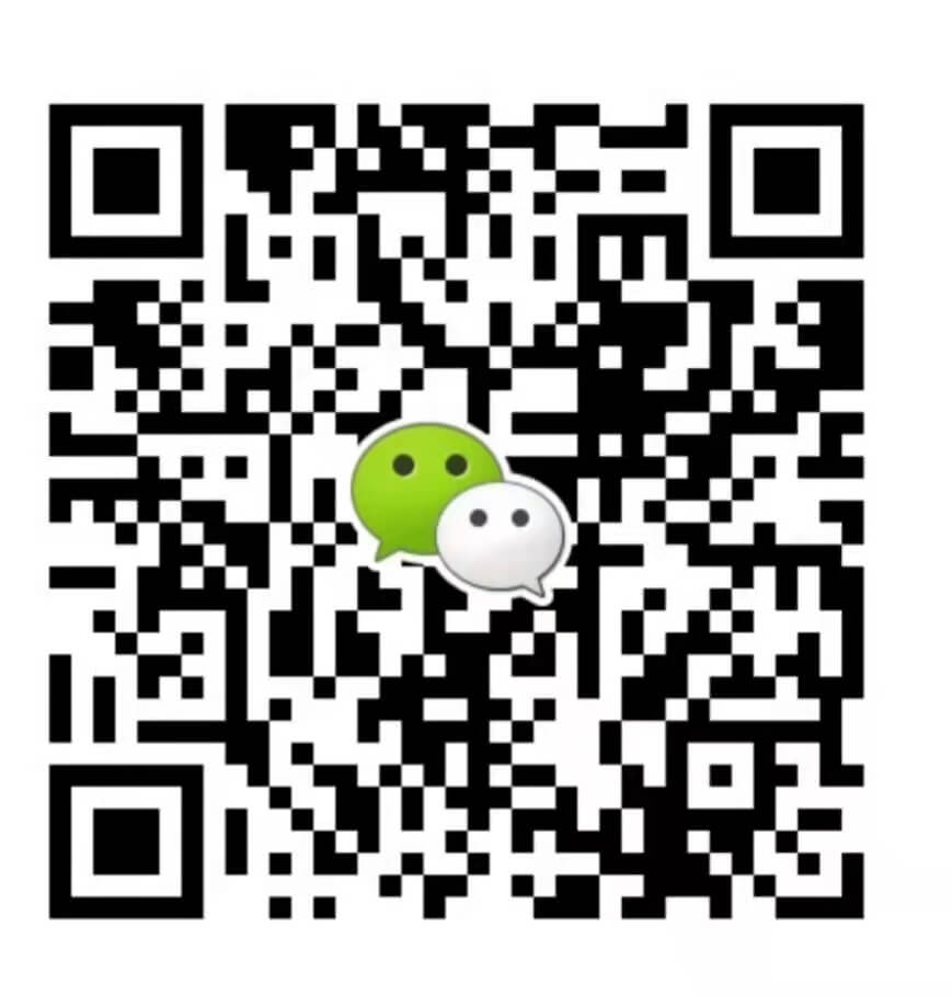 weixin