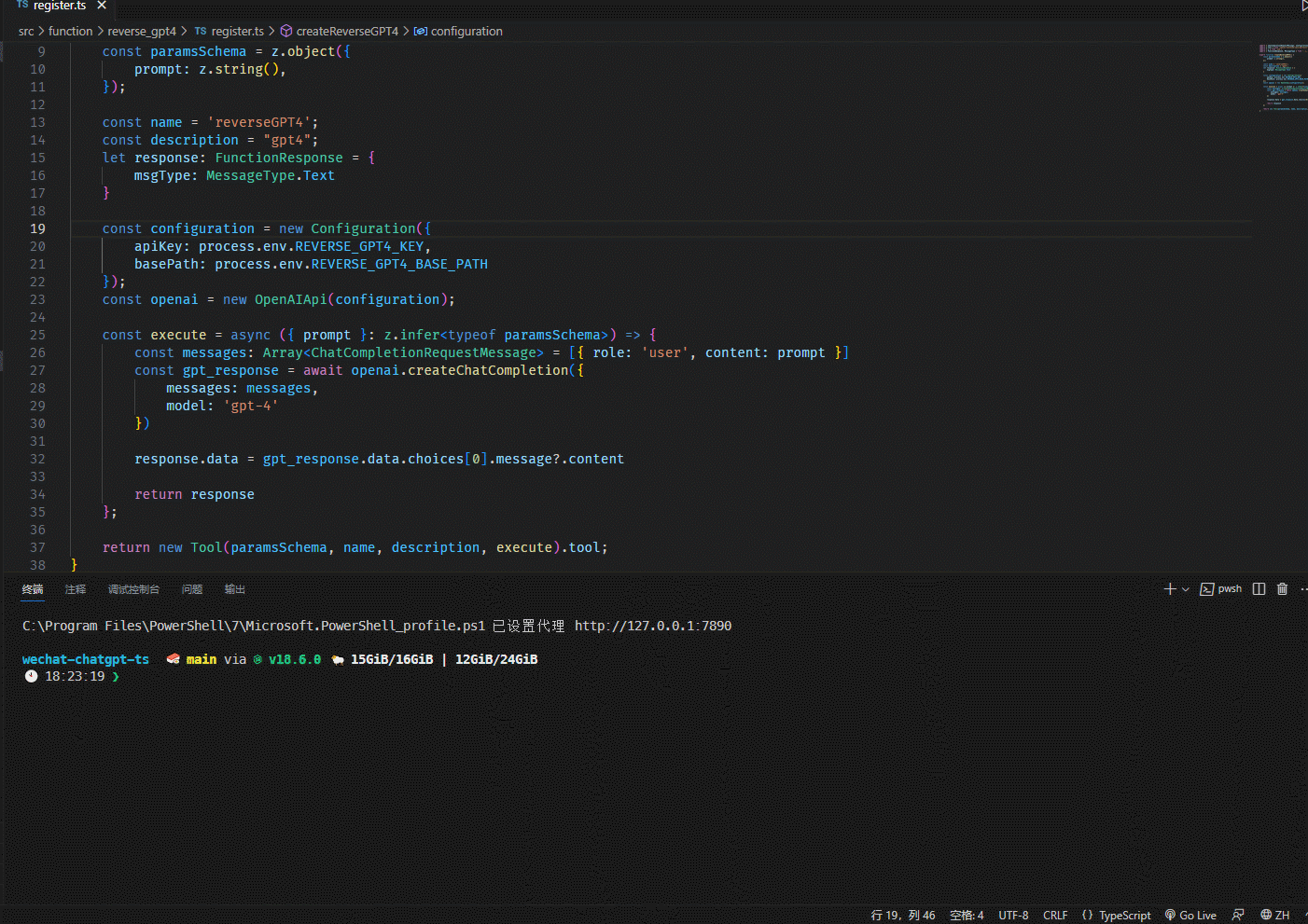 GitHub bestK/samplegptcodereview sample windows gpt code review