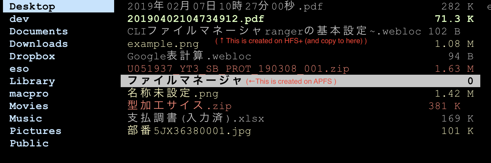 example-1