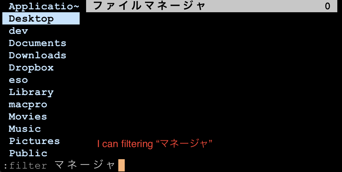 example-2