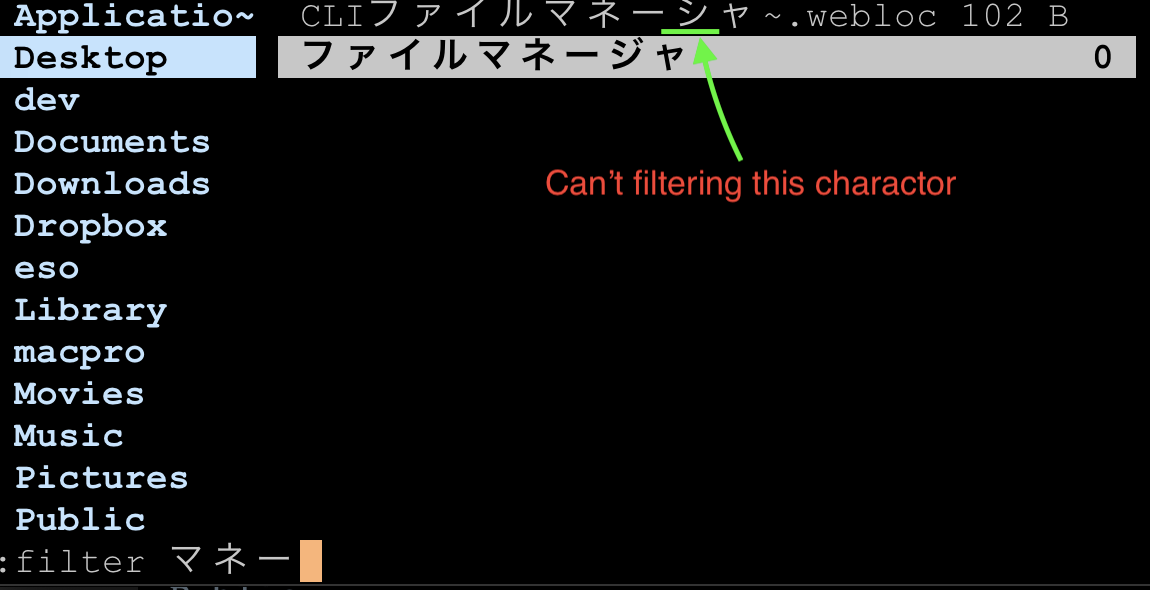 example-3