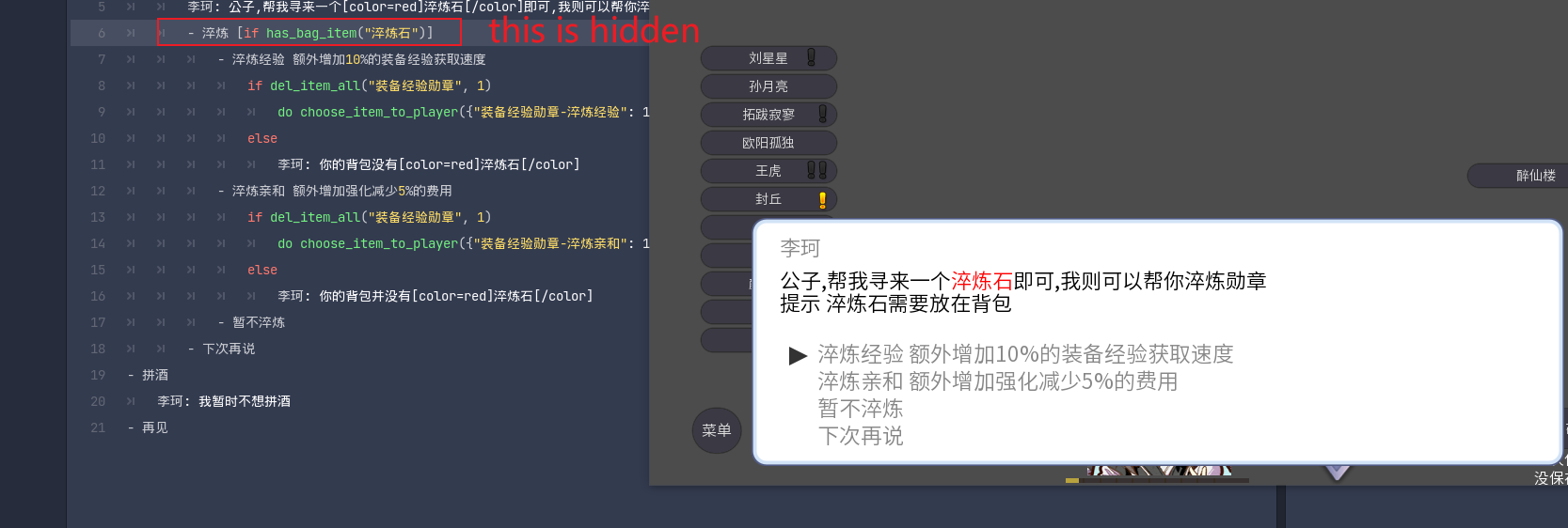 If you delete the text in the box, nesting problems occur · Issue #41 ...