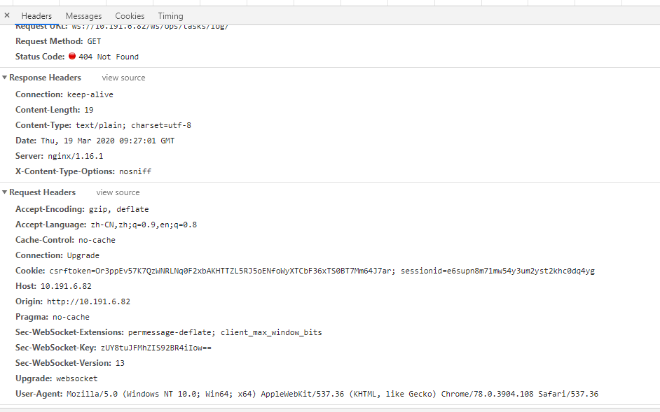 Jms 1.5.6 版本创建 Websocket 连接 失败，404， 200 · Issue #3799 · jumpserver ...