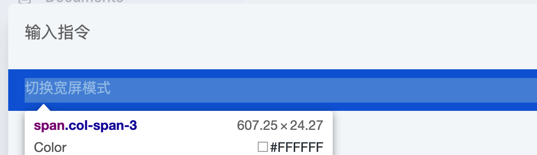 Search items content is not centered · Issue #8181 · logseq/logseq · GitHub
