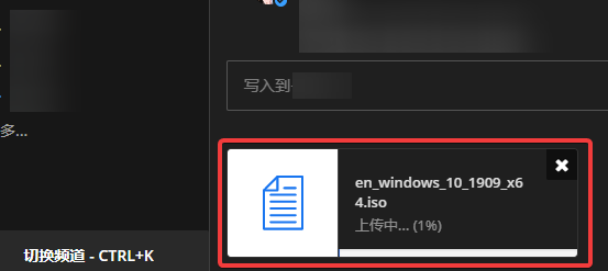 Progress of download file · Issue #1222 · mattermost/desktop · GitHub