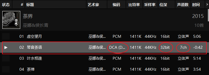 Snipaste_2022-06-23_13-46-57