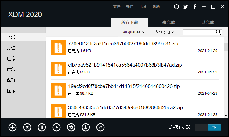 Change language settings is not work. · Issue #470 · subhra74/xdm · GitHub
