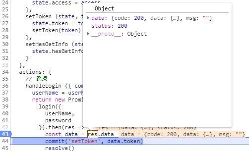 开发模式不用mock返回数据多了一层封装导致异常 · Issue #1057 · iview/iview-admin · GitHub