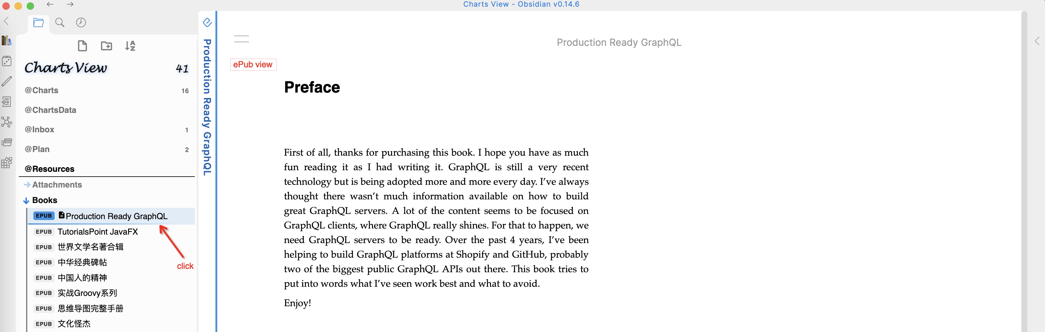 Obsidian 插件：ePub Reader--2. 点击书籍以打开 epub 视图