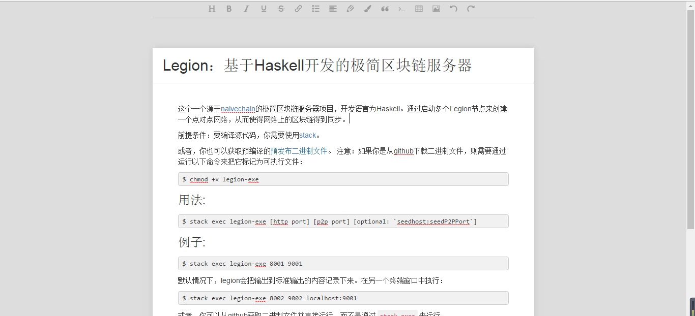 关于3.0版本编辑器的自动增长问题。 · Issue #745 · wangeditor-team/wangEditor · GitHub