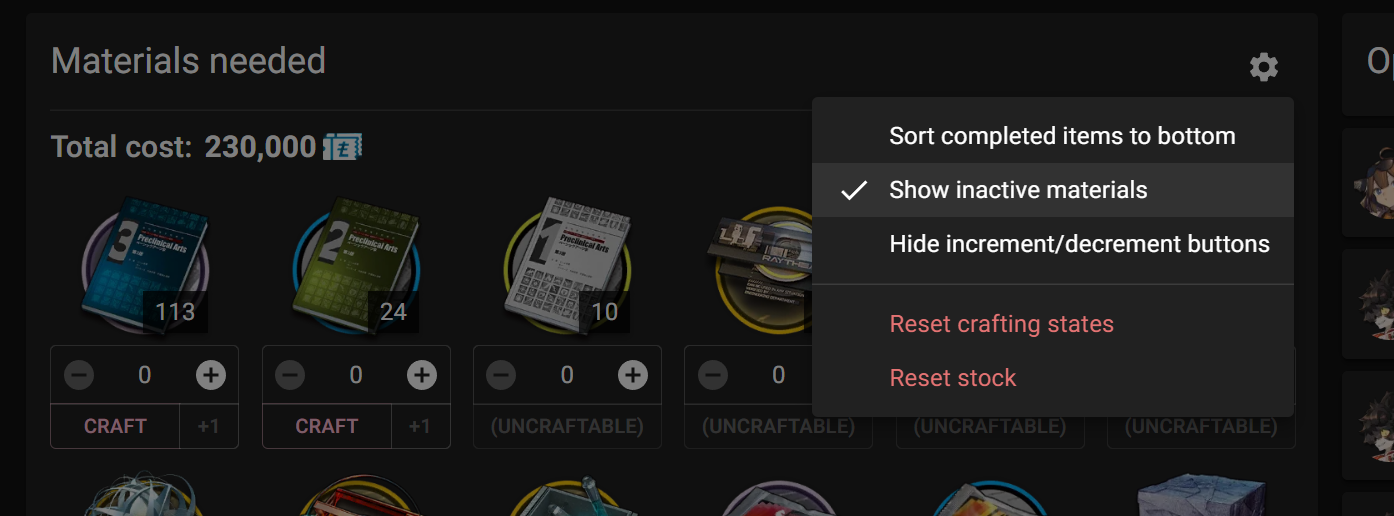 enhancement-request-add-an-inventory-page-issue-19-iansjk