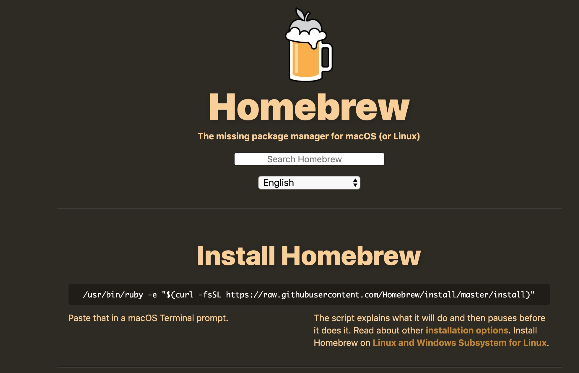 Homebrew store. Homebrew. homebrew (менеджер пакетов в mac os). homebrew mac os install. max howell homebrew.