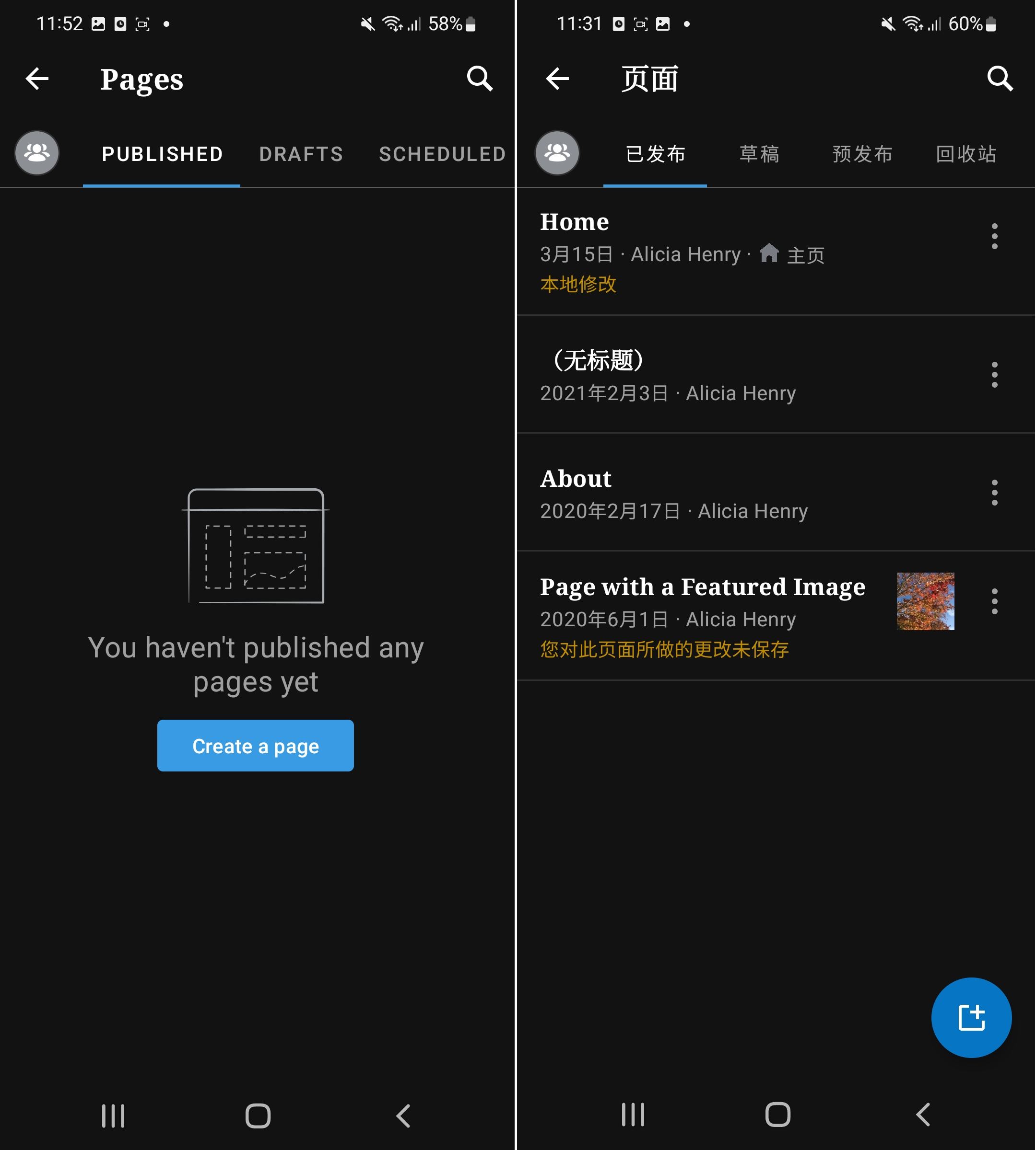 loadpages
