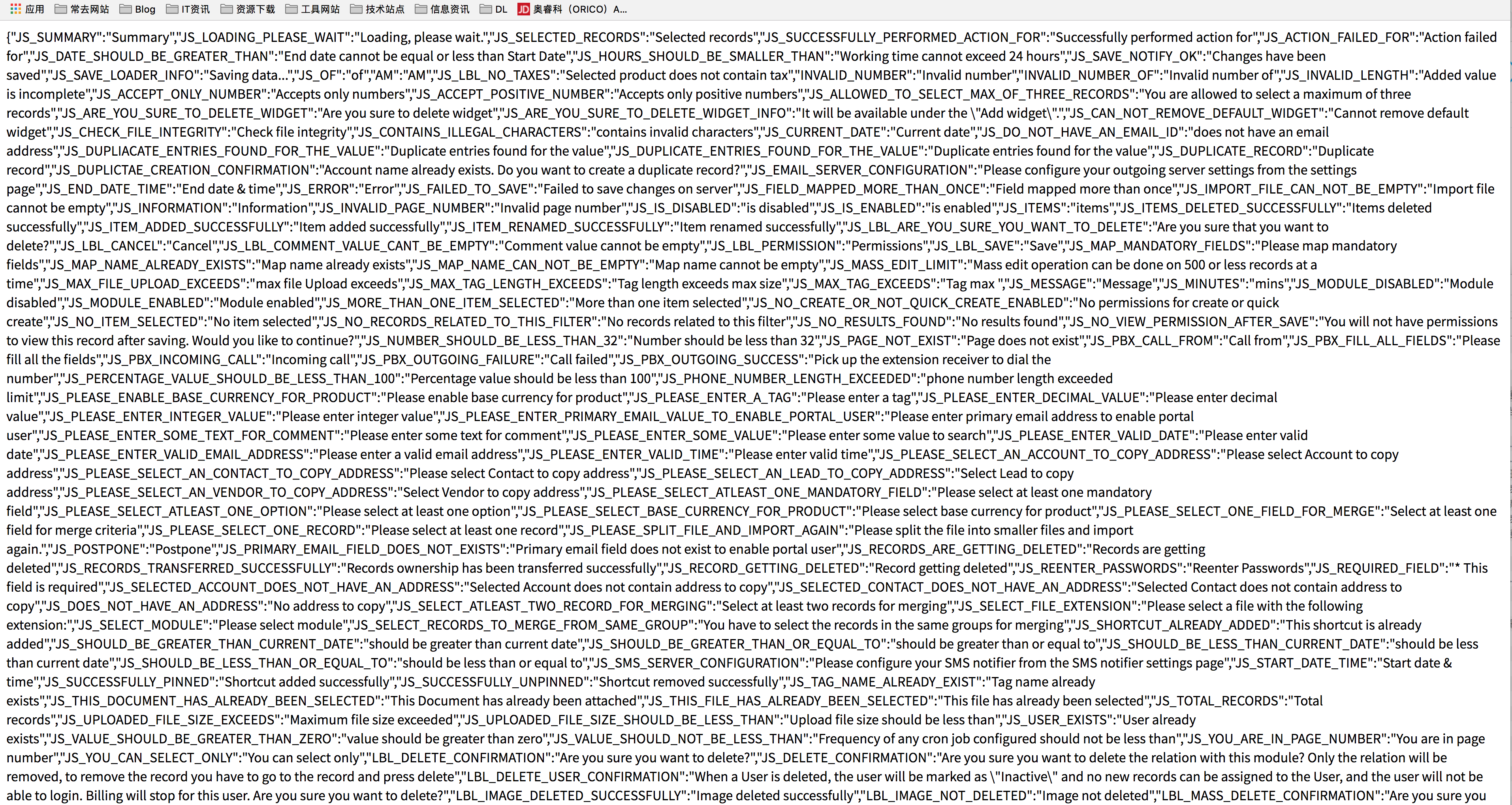 update from 4.0 to 4.1.0 failed · Issue #4759 · YetiForceCompany ...