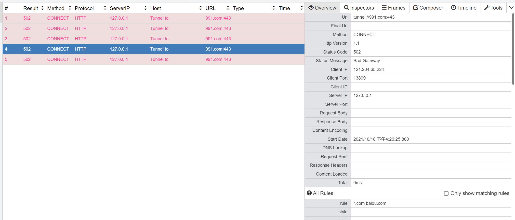 https拦截报ERR_CONNECTION_RESET错误 · Issue #644 · avwo/whistle · GitHub
