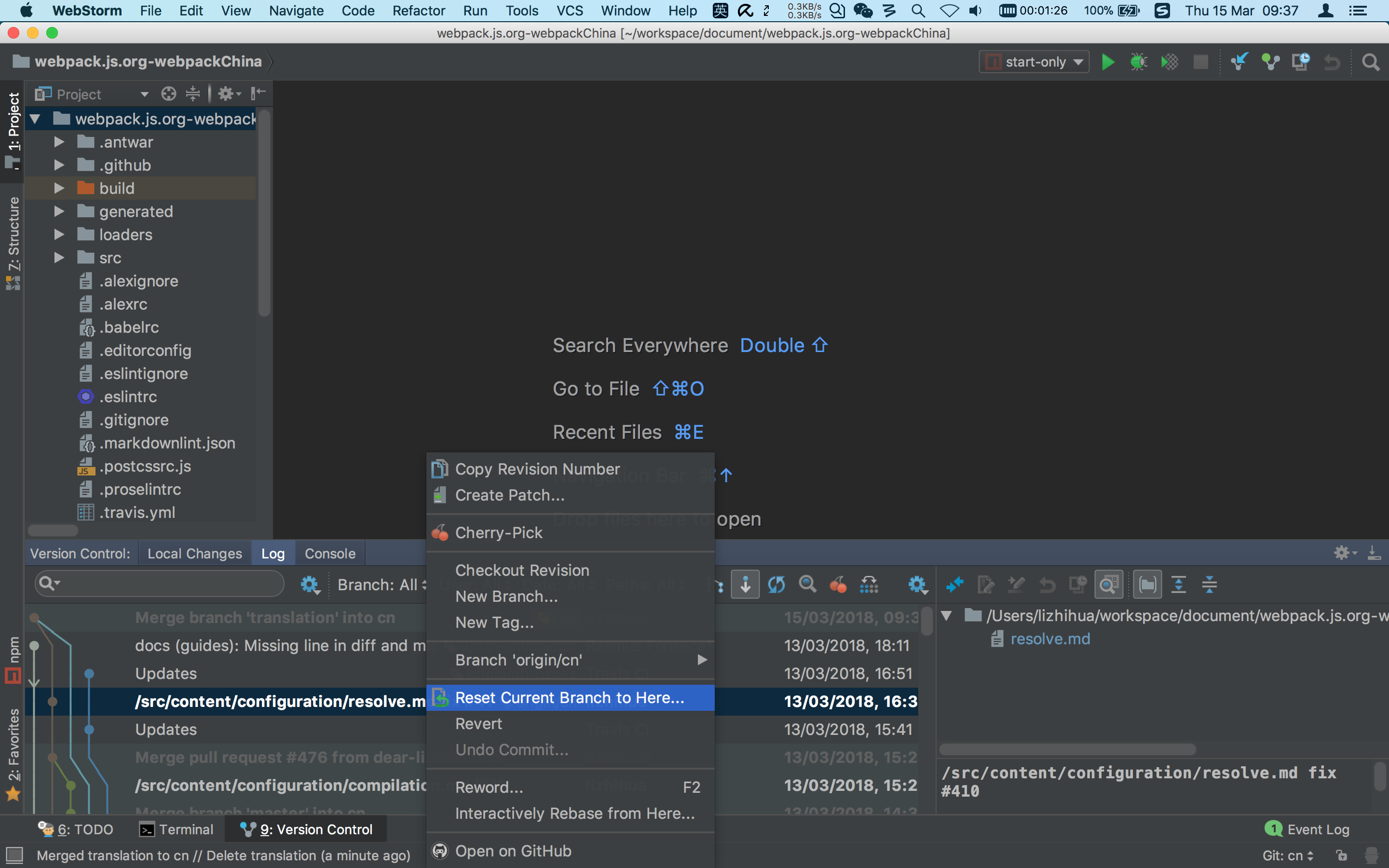 git reset merge branch