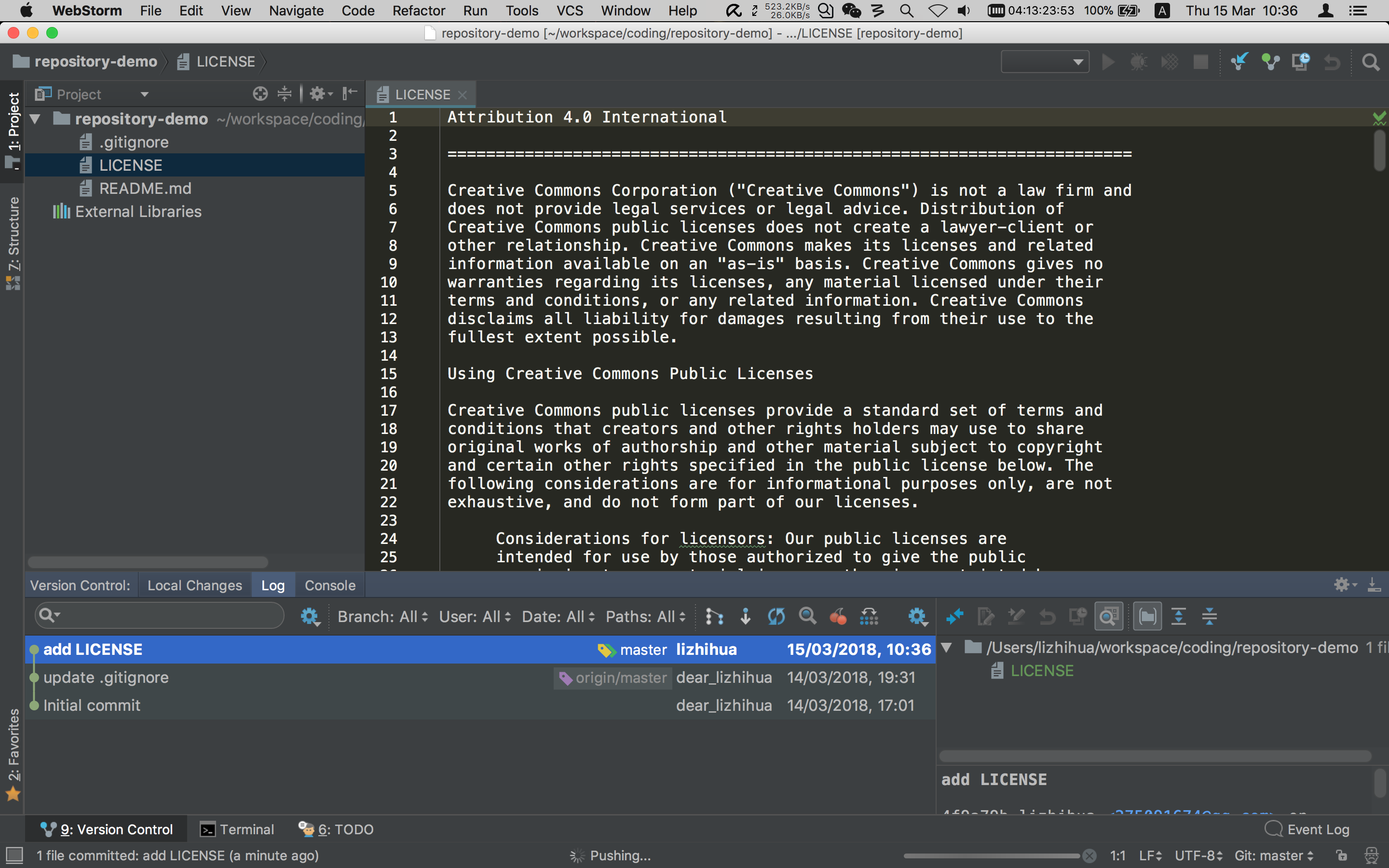 git push processing