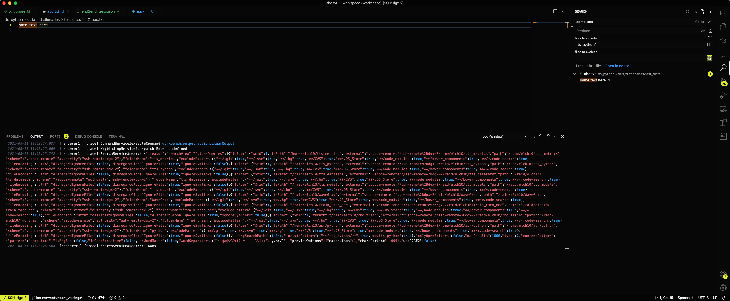 Search in files works only when "files to include" not specified ...