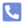 voice_state_changed_phone_75_24