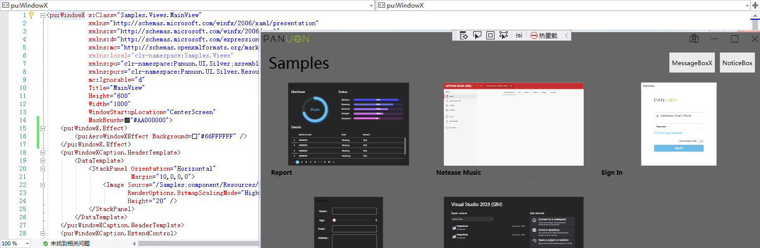 AcrylicWindowXEffect和AeroWindowXEffect在win7上不支持 · Issue #34 · Panuon ...