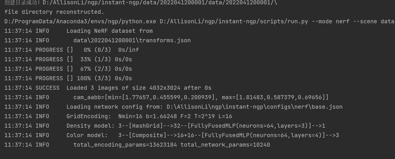 Training in JAVA not working · Issue #498 · NVlabs/instant-ngp · GitHub