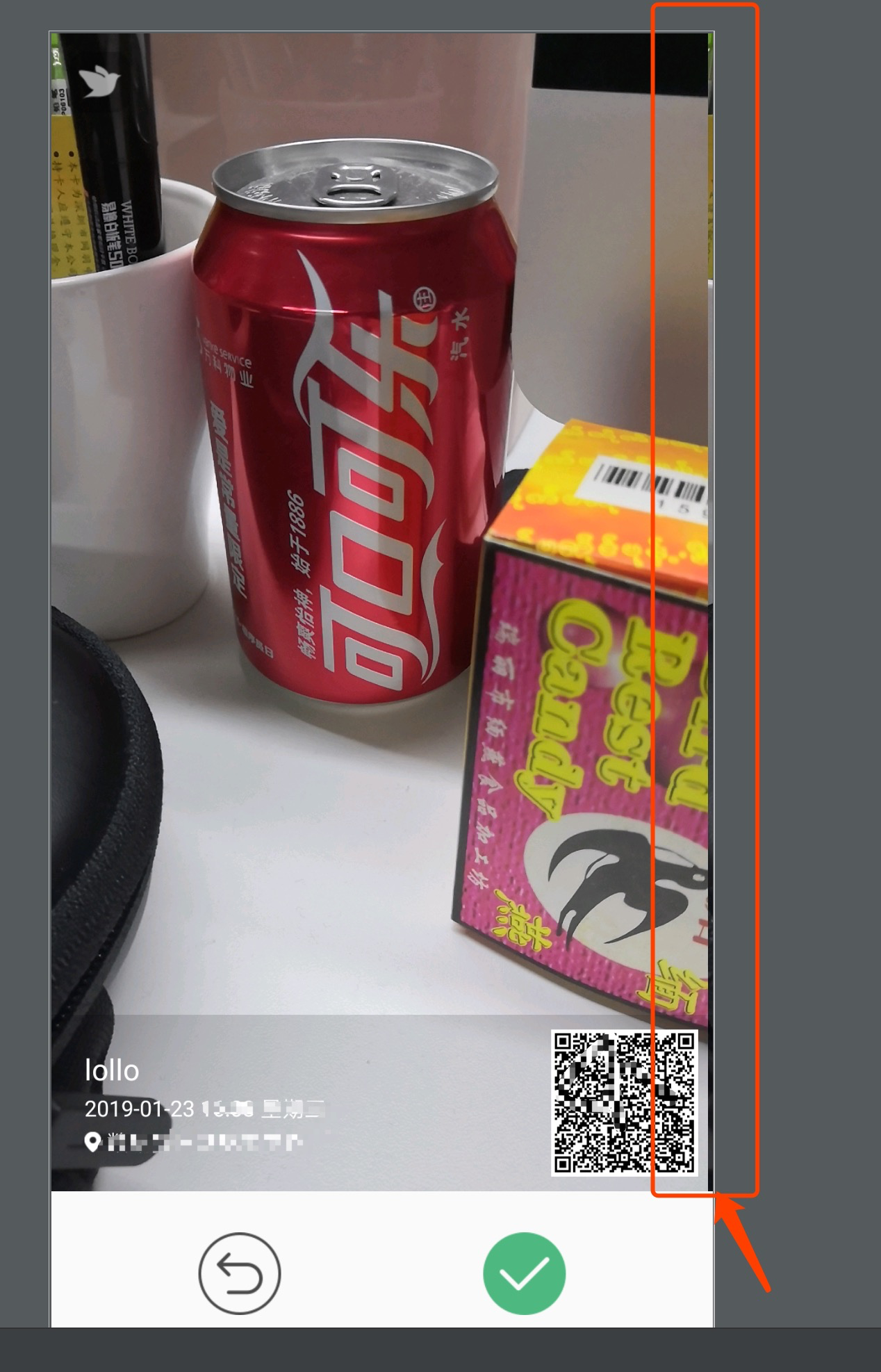 Huawei mate9pro opens the photo page and spends the screen. · Issue