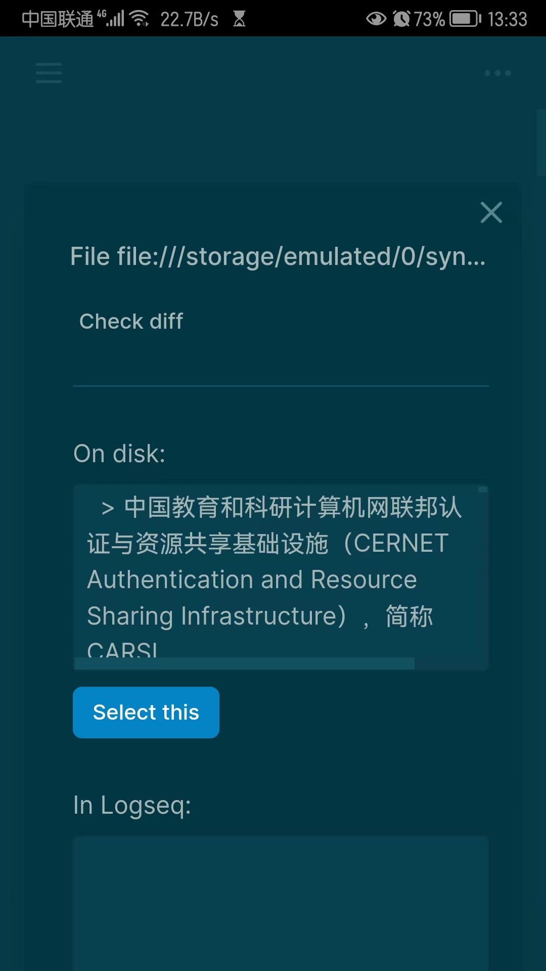 WeChat Image_20220629133631