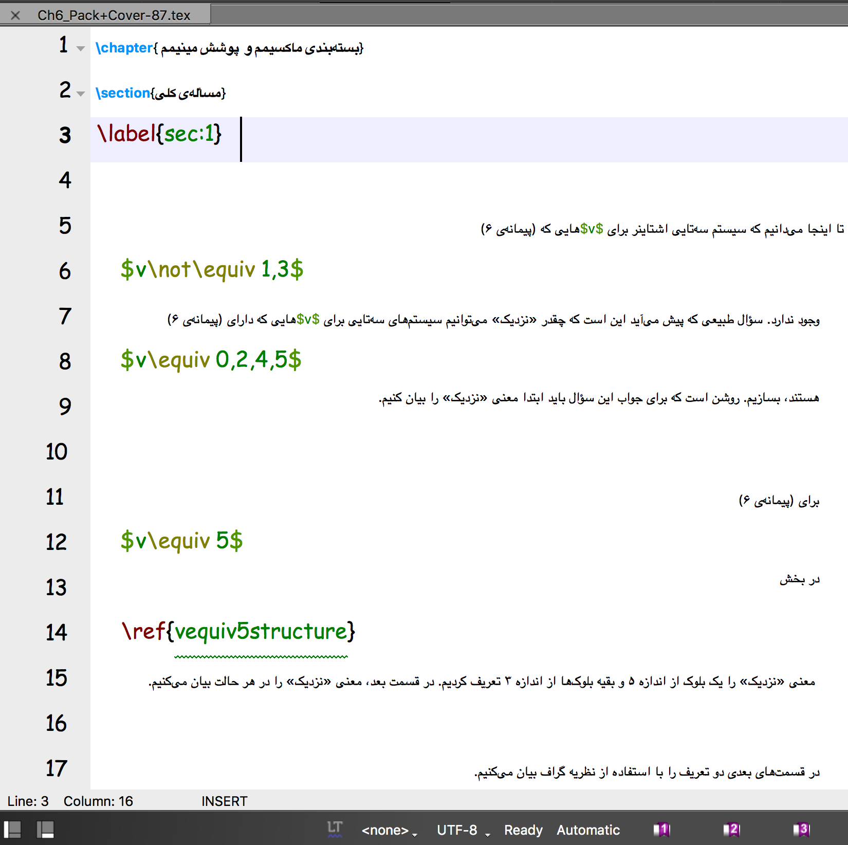 screen shot 2018-01-07 at 15 42 35
