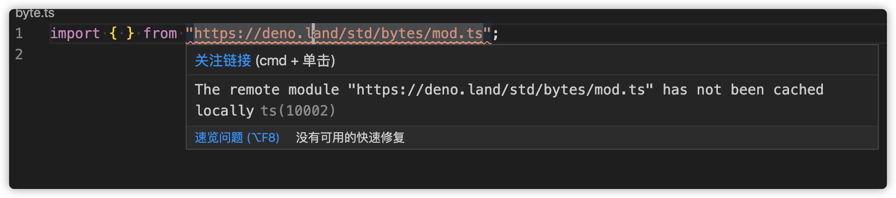 The remote module has not been cached locally · Issue #24 · denoland ...
