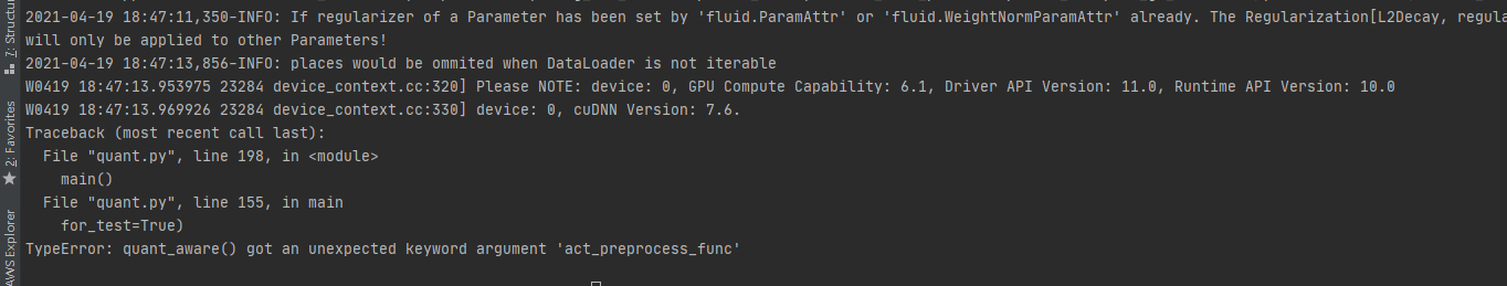1.1版本预训练模型量化报错 · Issue #2557 · PaddlePaddle/PaddleOCR · GitHub