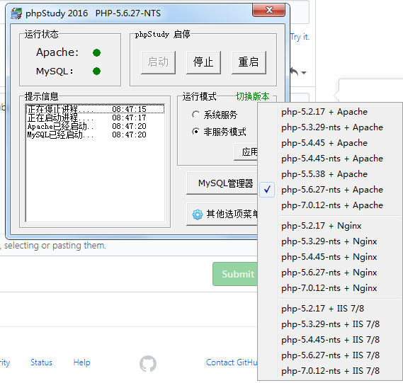 无法安装，提示 密码不可以为空 · Issue #647 · thinkcmf/thinkcmf · GitHub