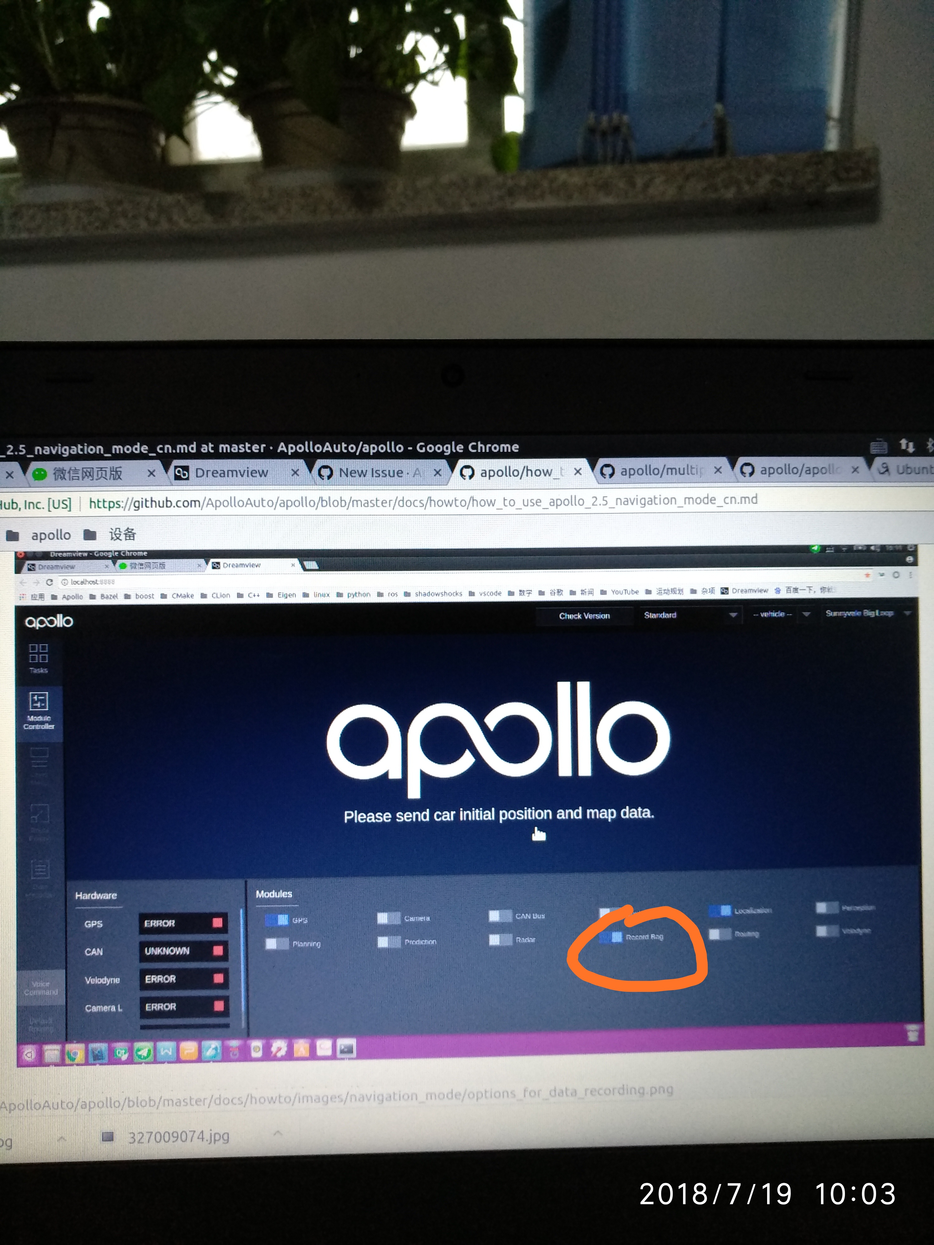 关于相对地图制作过程中遇到的问题。 · Issue #5045 · ApolloAuto/apollo · GitHub