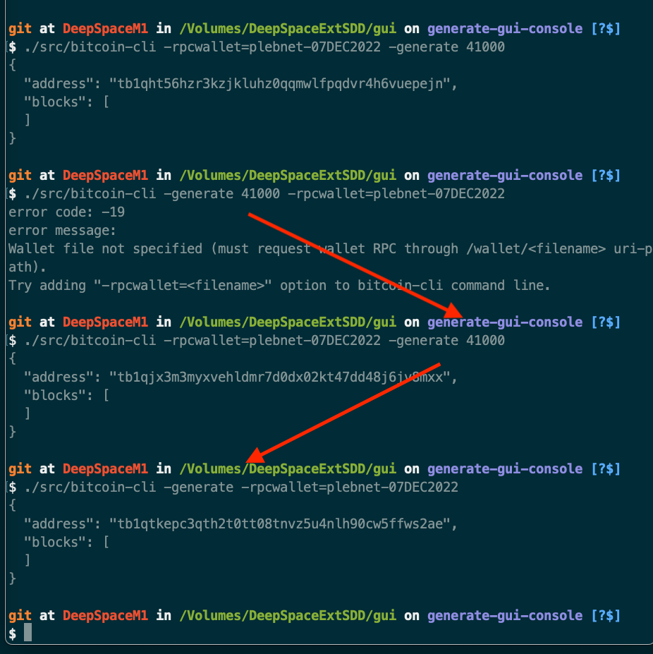 generate-gui-console