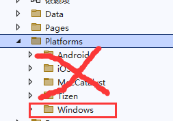 I only want windows platform project how to create a new? · dotnet maui ...