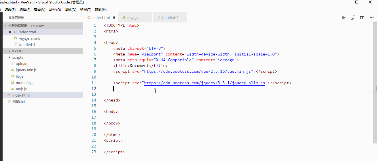 Missing prompt · Issue #58039 · microsoft/vscode · GitHub