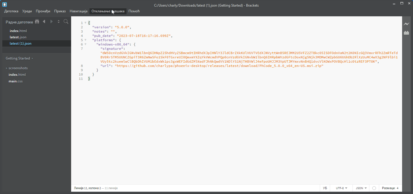 i can't change language Ru to eng. Please help me · Issue 293
