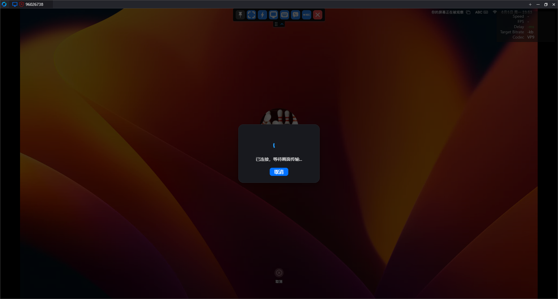 macOS connection shows image but overlay `Connected, waiting for image…` never vanishes · Issue