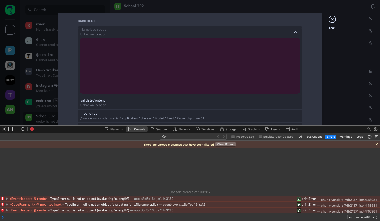 Errors on event page showing · Issue #521 · codex-team/hawk.garage · GitHub
