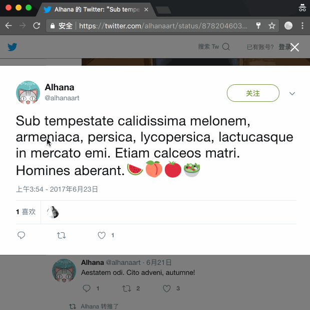 licecap