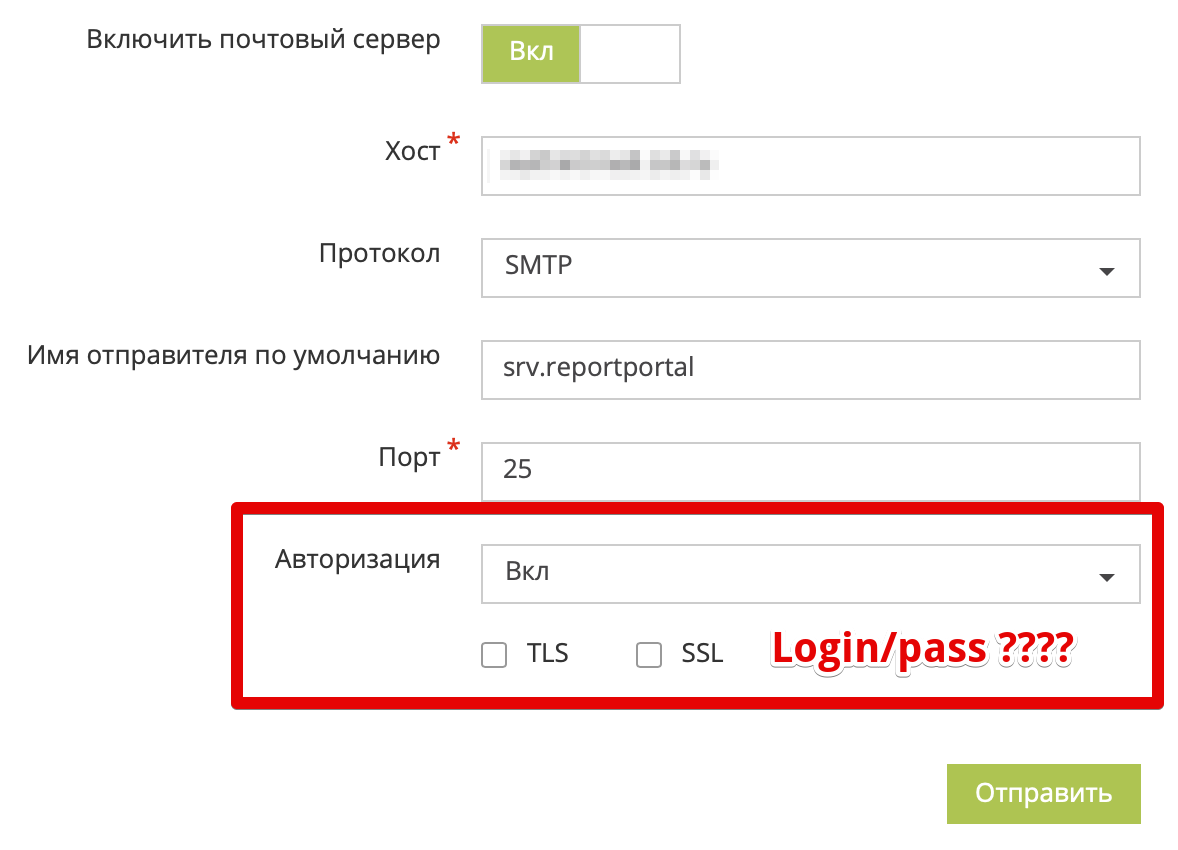 [BUG] There is no possibility to enter login/password for email ...
