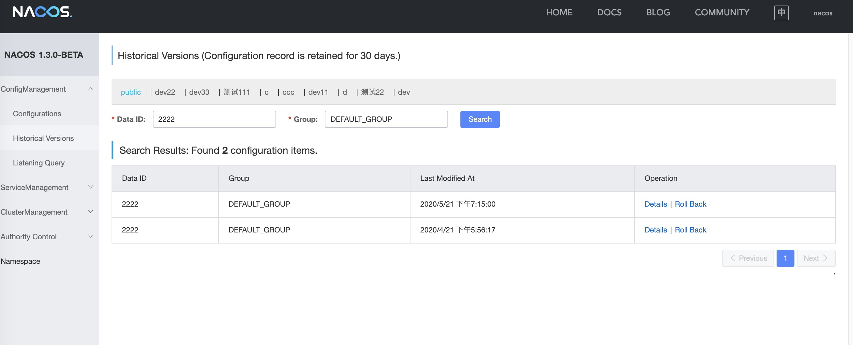Time format error in historical versions when switch language · Issue ...
