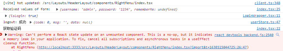 store.useModel('userStore') 报错 · Issue #5008 · alibaba/ice · GitHub